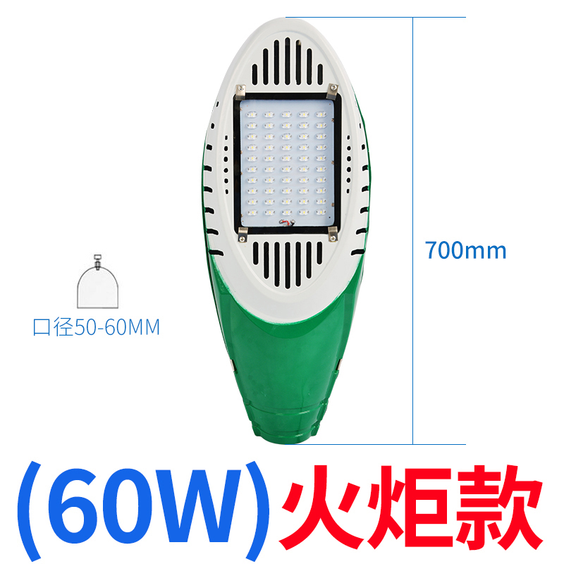艾华飞利公用设施相关产品60W报价_参数_图片_视频_怎么样_问答-苏宁易购