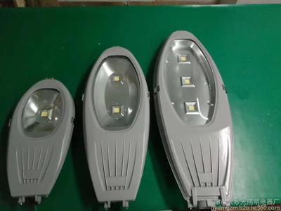 【LED灯头 LED路灯 LED投光灯 LED路灯外壳 6米LED路灯灯头】价格_厂家_图片 -