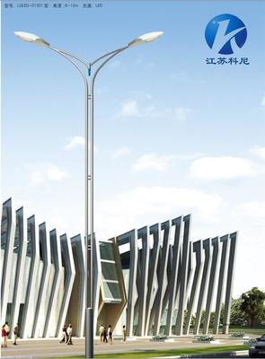 LED路灯厂家 在线报价一键获取