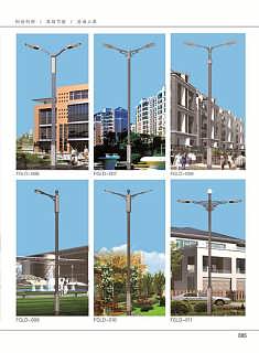 安徽led路灯,环球太阳能,led路灯采购