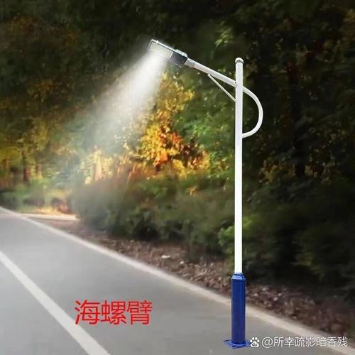 led路灯杆全套4米5米6米太阳能路灯户外超亮
