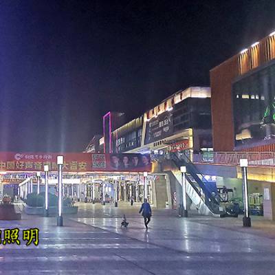 生产 销售 服务–