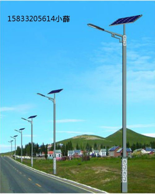 保定太阳能路灯 保定太阳能led路灯厂家