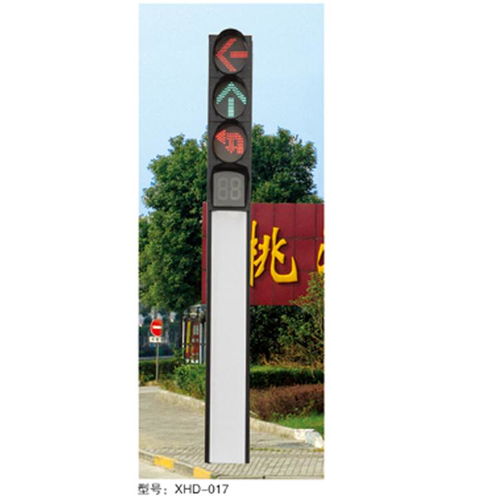 【塔城20米高杆灯价格,20米高杆灯厂家厂家专卖店】- 