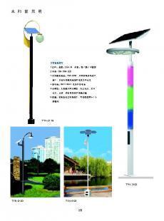 新乡路灯厂家与灯具照明产业 世界工厂网助力LED路灯发展