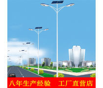 智能照明新篇章 全面解析Led路灯产品库
