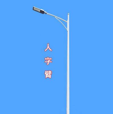 邢台6米50瓦LED市电路灯 高效节能的道路照明解决方案