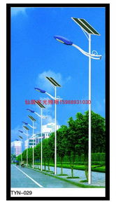 太阳能LED路灯的技术要求及系统构成