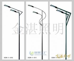 LED路灯XSW-1-010-012产品介绍与采购指南