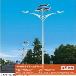 草坪灯与LED路灯的基础尺寸解析及其应用考量