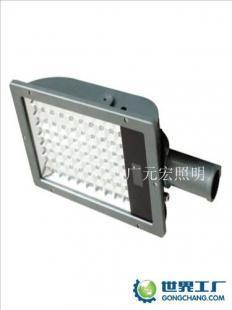 供应80w LED路灯外壳 价格趋势、厂家选择与世界工厂网产品信息库