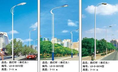【LED单臂路灯】价格,厂家,图片,LED路灯,扬州先进照明设备-