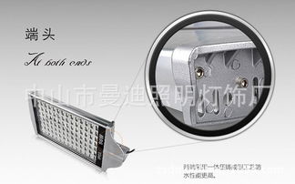 led路灯头 户外灯 道路灯大功率路灯头 led路灯 室外照明 ,中山市曼迪照明灯饰厂