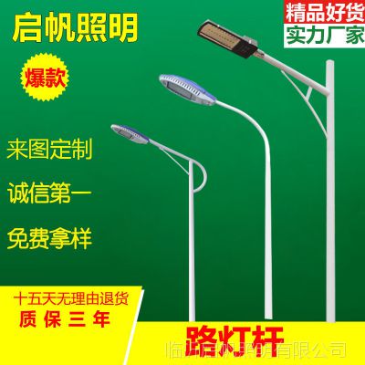 价格 厂家 中国供应商