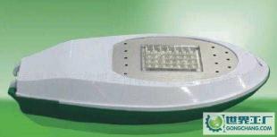 江西汉峰 供应LED路灯大功率系列 节能照明改造_灯具照明_世界工厂网中国产品信息库