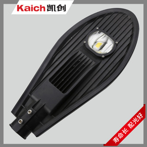 山东LED路灯 价格、图片、批发采购及厂家供应商全解析