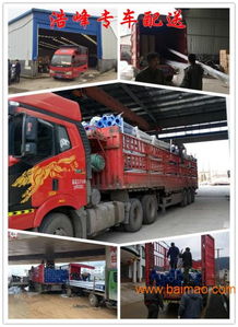 湖南浩峰照明 张家界太阳能路灯灯杆灯头预埋件的专业生产厂家